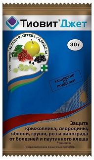 Тиовит Джет, 30 г