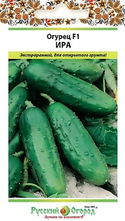 Огурец Ира F1, 10 шт. Русский огород