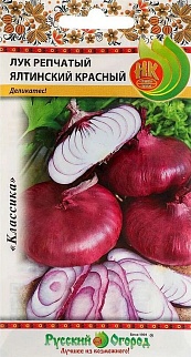 Лук Ялтинский красный, 0,3 г Русский огород