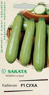 Кабачок Суха F1, 5 шт. Саката.