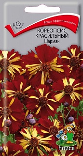 Кореопсис красильный Шарман, 0,1 г