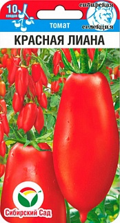 Томат Красная лиана, 20 шт. Сибирский сад