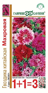Гвоздика китайская Махровая, смесь, 0,6 г. 1+1