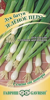 Лук батун Зеленое перо, на зелень, 0,5 г. Авторские семена. 