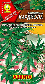 Валериана Кардиола, 0,1 г