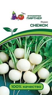 Редис Снежок, 2 г. Агрофирма Партнер.