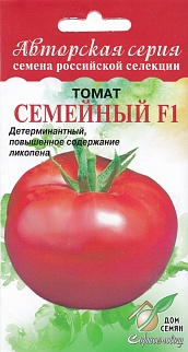 Томат Семейный F1, 10 шт.