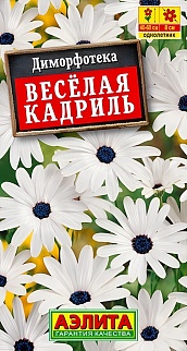 Диморфотека Веселая кадриль, 0,2 г