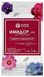 Имидор ВРК, цветочные, 1,5 мл