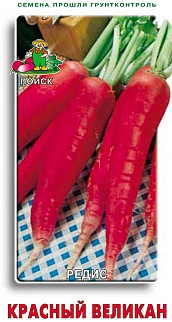 Редис Красный великан, 3 г Поиск