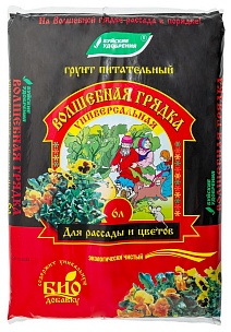 Грунт Волшебная грядка универсальный, 6 л