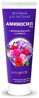 Аминосил гель для цветов, 250 мл