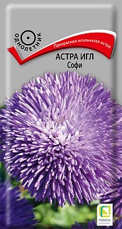 Астра Игл Софи, 0,3 г
