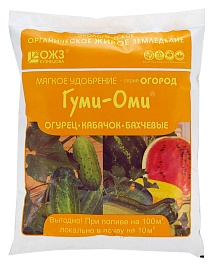 Гуми-Оми Огурец, кабачок, бахчевые, 700 г