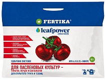 Фертика Leaf Power (Сила листьев) для пасленовых культур, 50 г