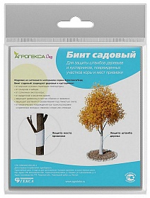 Бинт садовый, 0,08х10 м