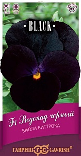 Семена Виола Водопад черный F1, ампельная Виттрока (Анютины глазки), 5 шт. 