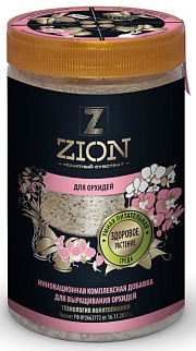 Zion для орхидей, 700 г