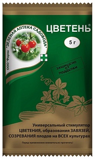 Цветень, 5 г