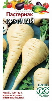 Пастернак Круглый, 1 г