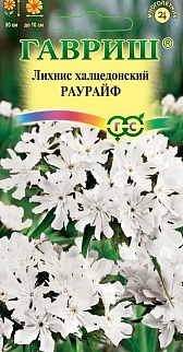 Лихнис халцедонский Раурайф, 0,1 г