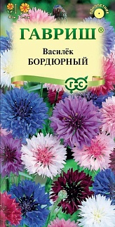 Василёк бордюрный, смесь 0,2 г