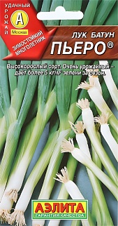Лук батун Пьеро, 0,5 г