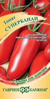Томат Супербанан, 0,05г. Авторские семена. 