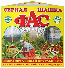 Серная шашка ФАС, 300 г