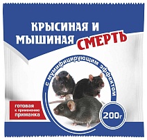 Избавитель крысиная и мышиная смерть, 200 г