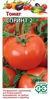 Томат Спринт 2, 0,05 г