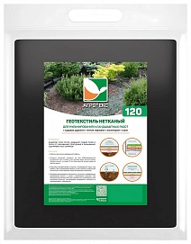Геотекстиль Агротекс для ландшафтных работ 120 UV, 1,6х12 м
