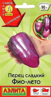Перец сладкий Фио-Лето, 20 шт.