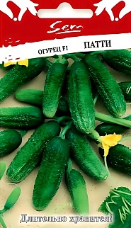 Огурец F1 Патти, 10 шт. Русский огород