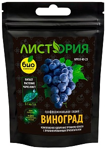 Листория Виноград, 30 г
