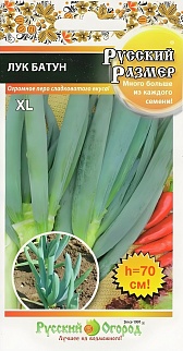 Лук батун Русский размер, 100 шт. Русский огород