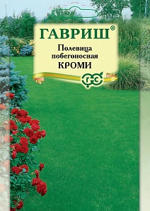 Полевица побегоносная Кроми, 20 г