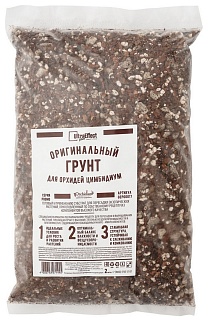 Грунт оригинальный для орхидей Цимбидиум, 2 л Ultra Effect Plus 