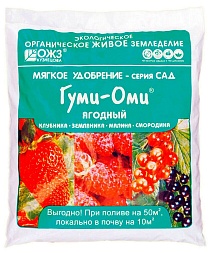 Гуми-Оми Ягодный, 700 г