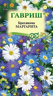 Брахикома иберисолистная Маргарита, смесь, 0,05 г