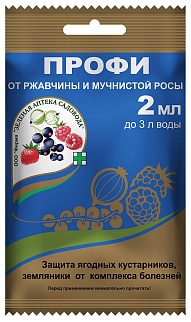 Профи, 2 мл 