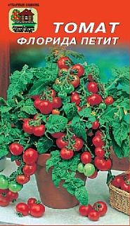 Томат Флорида петит, 10 шт.
