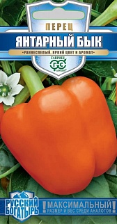 Перец сладкий Янтарный бык, 10 шт. Русский богатырь. 