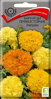 Бархатцы прямостоячие Хлопушка 0,4 г