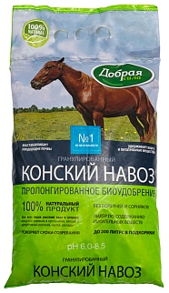 Добрая сила Конский навоз, 2 кг