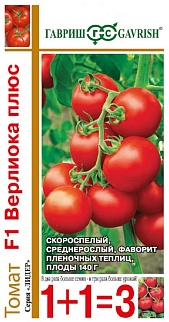 Томат Верлиока Плюс F1, 12 шт. 