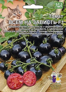 Томат Всем на зависть F1, 12 шт.