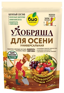 БИО-комплекс ТМ Удобряша Осеннее, 2,8 кг