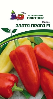 Перец сладкий Злата Прага F1, 10 шт. 