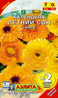 Календула Летний сон, смесь, 1 г